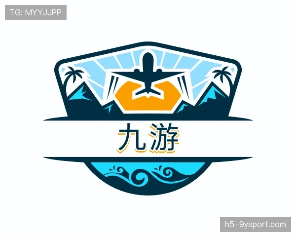 知道九游世界杯